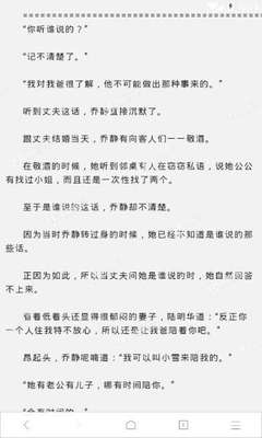 爱游戏手机app